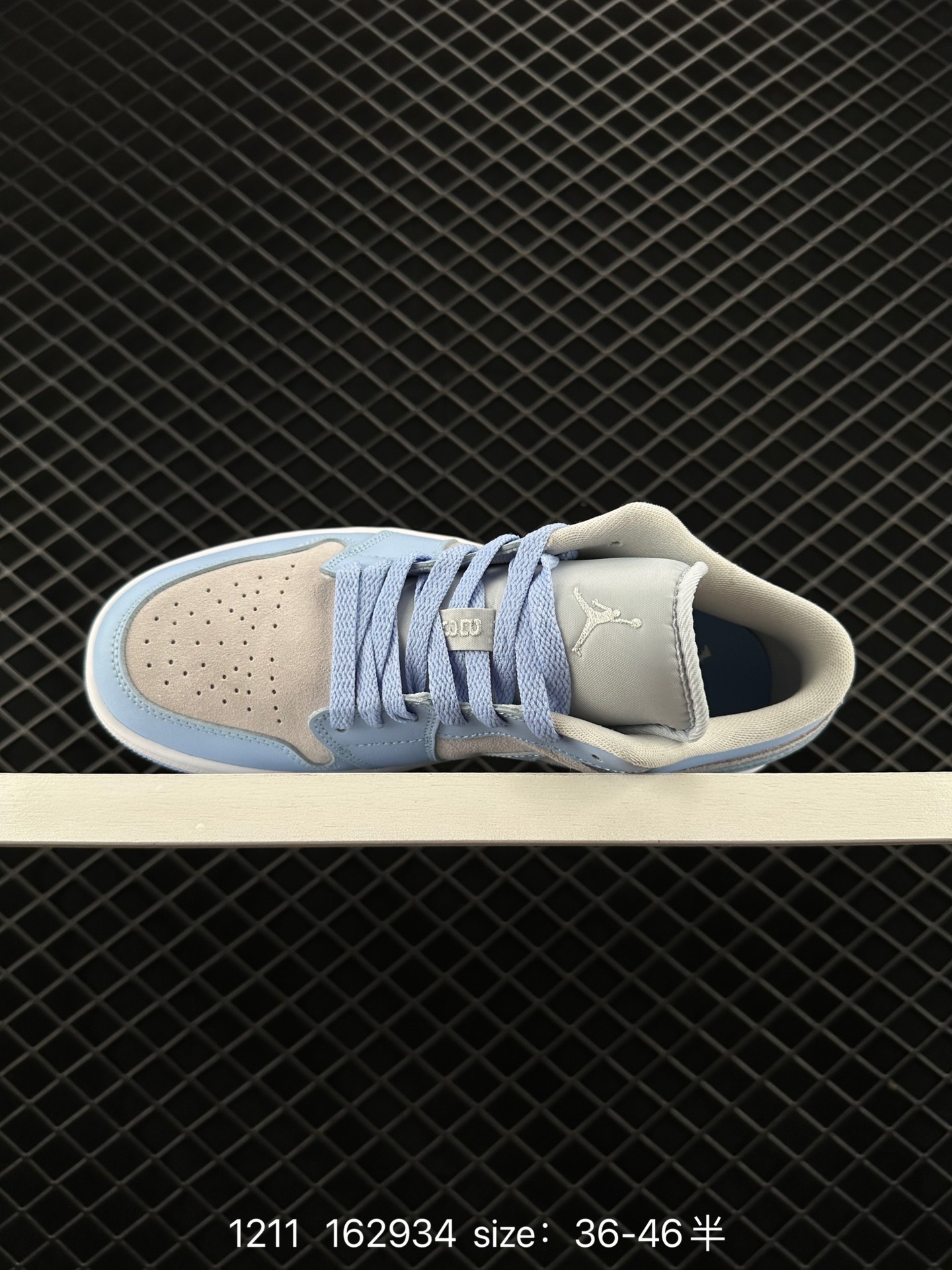 Nike Air Jordan 1 Mid”Green Yellow“